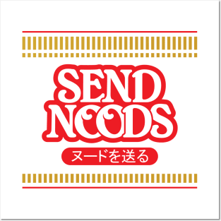 Send Noods - Cup Noodles Posters and Art